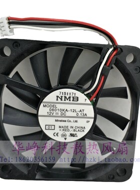 2404KL-04W-B39全新原装NMB6010 12V 0.13A风扇06010KA-12L-AT BA