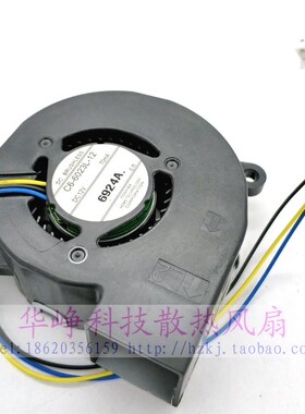 C6-6023L-12全新原装6023 12V 70mA投影仪散热风扇HZDO