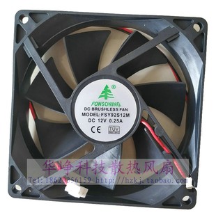 2线散热风扇HZDO 9225 KR9025012H FSY92S12M FSY92B12M9厘米 12V