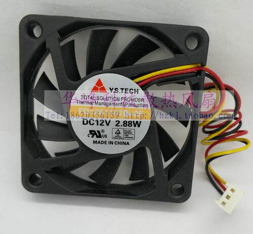 全新原装Y.S.TECH FD1261107B-2F 6010 DC12v 2.88w 散热风扇HZDO