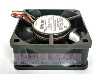 B45 双滚珠风扇 6025 6厘米 6CM 4线 09W 2410ML 24.5V NMB 原装