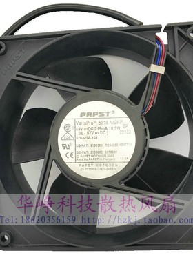 德国PAPST 127毫米 48V 10.3W VarioPro 5218 N/2HP滚珠轴承风扇