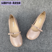 新款 单鞋 女软面休闲鞋 2025秋季 舒适低跟软底甜美玛丽珍防滑小皮鞋