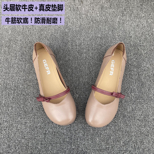 爆款时尚气质真皮淑女玛丽珍鞋