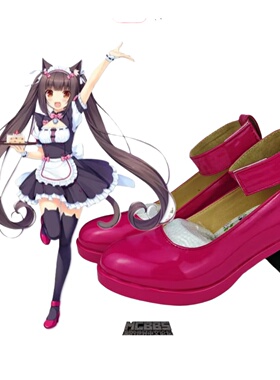巧克力与香子兰NEKOPARA猫娘cos鞋子定制动漫游戏cosplay靴子定做