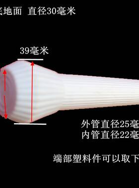 白色浴帘杆免打孔弹簧式