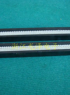 茉丽特MORITEX MBRL-CB24015 12V 蓝光光源