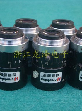 MICROVISION 12MM 1:1.4 2/3 MEGA-PIXEL 工业摄像镜头