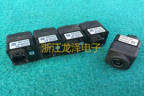 浙江龙泽电子工业相机