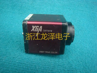 XGA 24BIT TRUE COLOR GR80XGA-N2  VGA工业相机