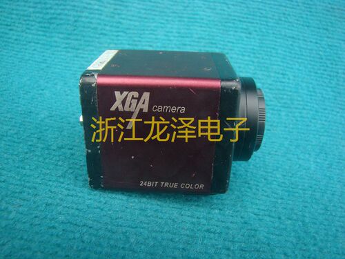 XGA 24BIT TRUE COLOR GR80XGA-N2  VGA工业相机