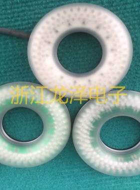 日本进口TOHKEN TLMU-90-70R 24V红光内径40MM圆形光源