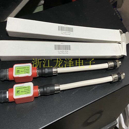 BSFR1-01带阻陷DIRECTV滤波器
