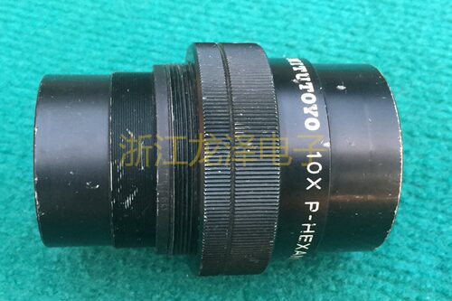 议价日本 进口三丰 MITUTOYO 10X P-HEXANON工业镜头