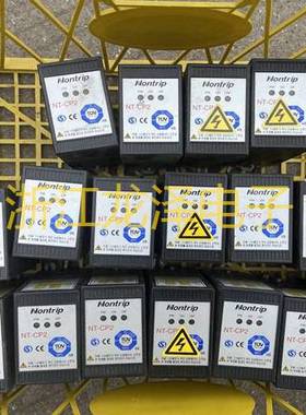 议价韩国产 NONTRIP NT-CP2蓝标成色好