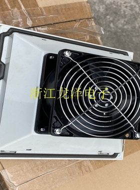 进口风扇RITTAL SK3323107 工业风扇机柜风扇 议价