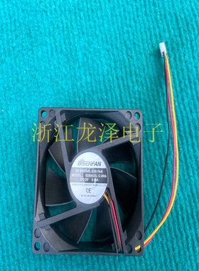 BISENFAN BDB8025L12-BRA 12V 工业风扇