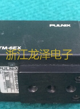 美国 进口 PULNIX TM-6EX-849-1 显微镜目镜工业相机