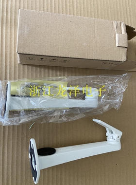 议价HIKVISION DS-1292ZJ-K支架议价