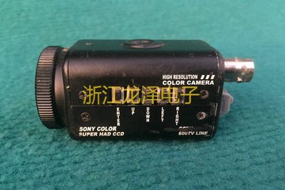 SONY PC165DNR 工业相机