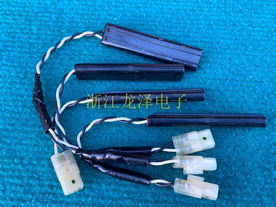 SUZUKI感应器遥控天线