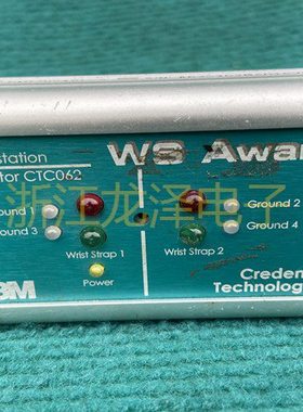 3M WS AWARE CTC062-RT静电仪