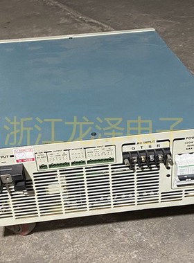 议价擎宏IDRC CXP-5000GPC 直流曝光机电源