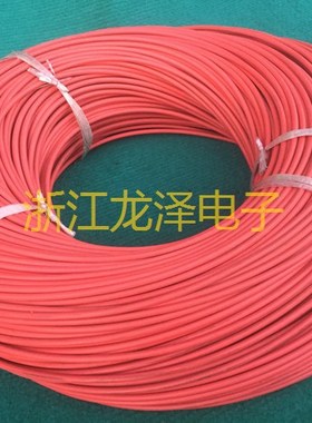 日本住友SUMITOMO-Y E4110-Y 3239 40KVDC 4万伏高压线150米