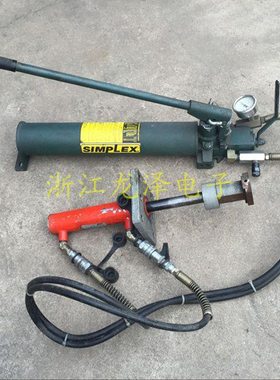 美国SIMPLEX 1ST/2ND STAGE