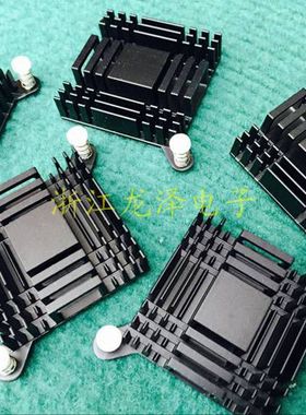 进口AAVID散热片37.6X37.6X厚10mm 芯片对角孔59mm带粘性