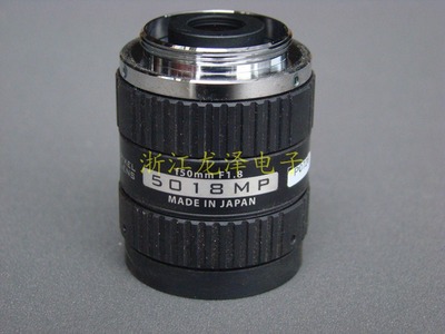MEGAPIXEL5018MP工业镜头