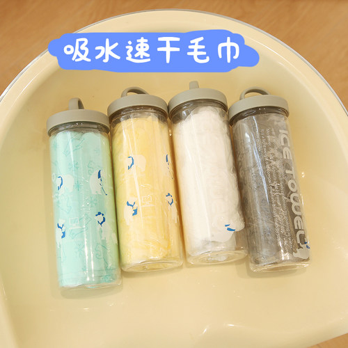狗狗猫咪速干浴巾洗澡巾