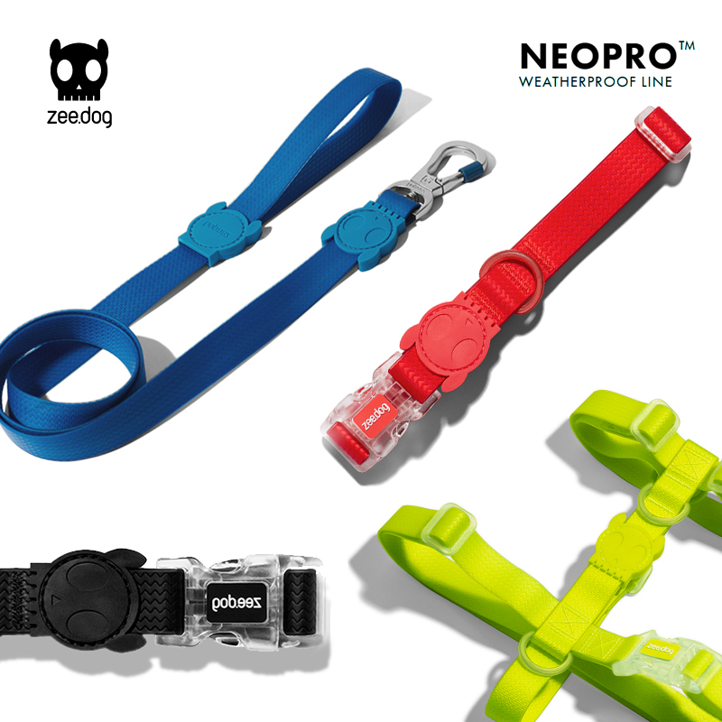法斗zeedog防水系列h形牵引绳