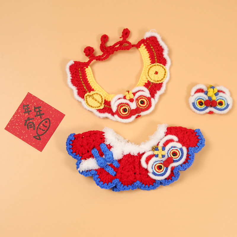 猫咪狗狗新年围兜披肩喜庆围脖围巾宠物拜年服过年衣服醒狮春节装,宠物/宠物食品及用品,围巾/口水巾,淘宝优惠券,粉丝福利购,淘宝优惠卷