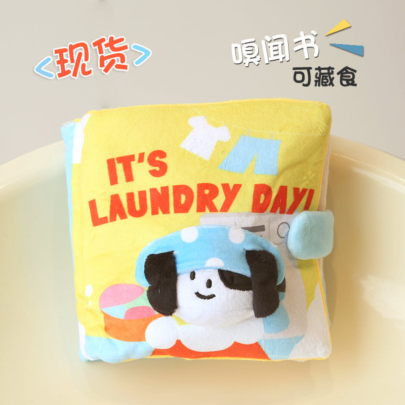 韩国狗狗发声玩具藏食玩具书本图片