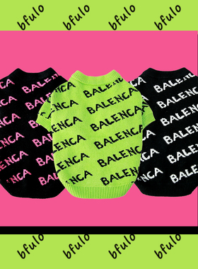 潮牌宠物狗狗衣服绿色毛衣猫咪冬装雪纳瑞泰迪柯基法斗柴犬小型犬