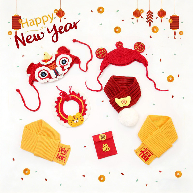 新年狗狗围脖宠物围巾过年马年帽子春节喜庆项圈猫咪装饰围兜衣服