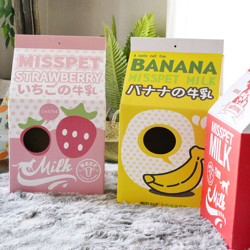 陈皮misspet网红怪物牛奶盒