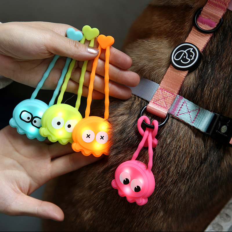 laroo莱诺狗狗发光吊坠夜光项圈放走失防水夜间遛狗灯宠物闪灯LED