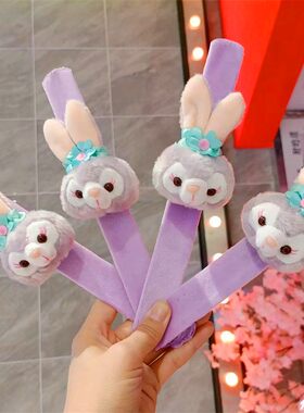 卡通星黛露啪啪圈手环婚礼礼品