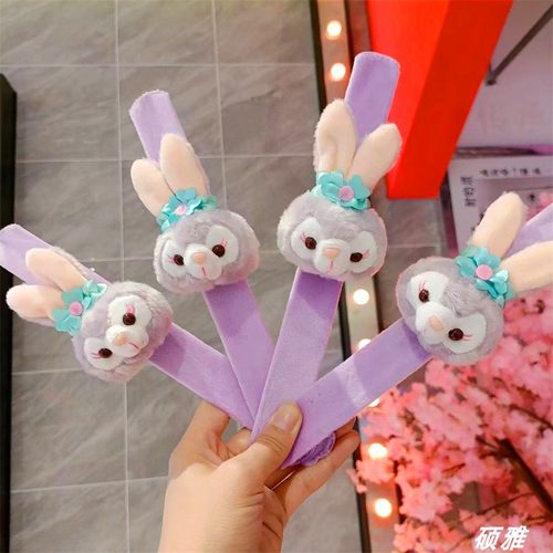 卡通星黛露啪啪圈手环婚礼礼品