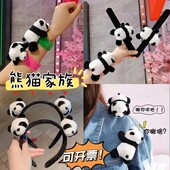 创意玩偶熊猫拍拍圈手环儿童毛绒公仔玩具自行车配饰婚礼手办礼品