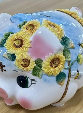 向日葵太阳花陶瓷猪储钱罐家居装饰储蓄罐电视柜玄关柜摆件