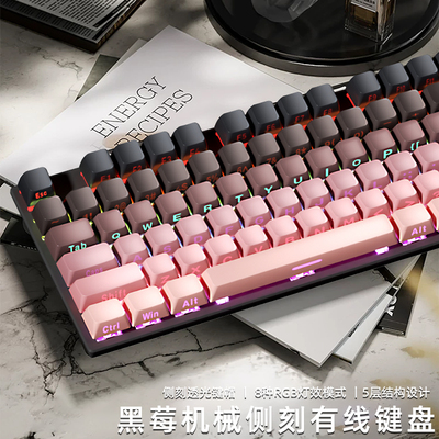 X104适用华硕天选6pro有线机械键盘游戏电竞专用电脑办公鼠标套装