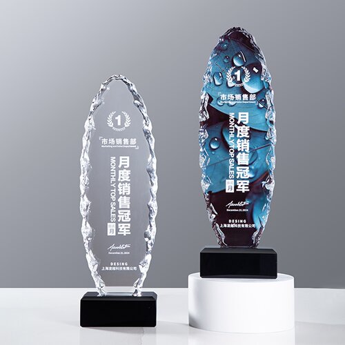 奖杯定制定做比赛金银铜优秀员工儿童学生公司年会创意小水晶金属