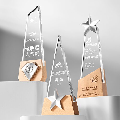 奖杯定制定做比赛金银铜优秀员工儿童学生公司年会创意小水晶金属