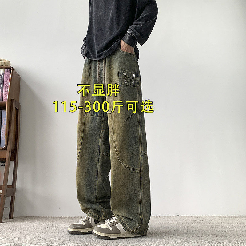 牛仔裤男春秋冬季宽松直筒原色风加肥加大码胖子裤子美式复古男裤