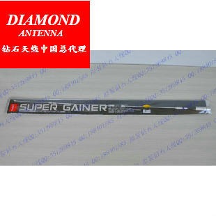 购买日本钻石SG7500 15根送价值2400元的日本原装ICOM手台IC-E80D