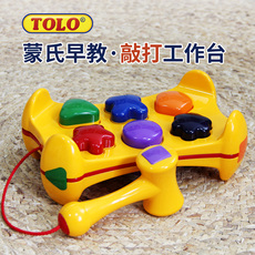Игрушки сортировщики