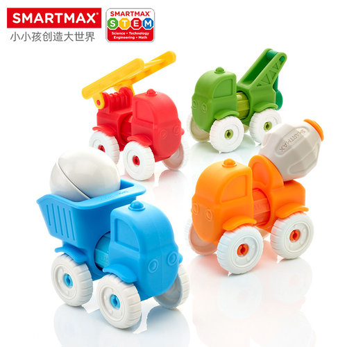 smartmax磁力棒拼搭小小工程车